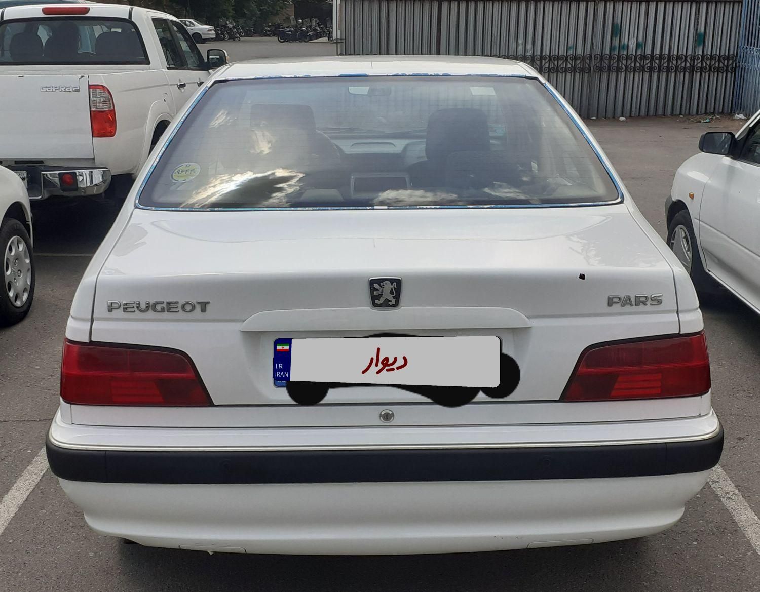 پژو پارس ELX-XU7P سفارشی - 1400