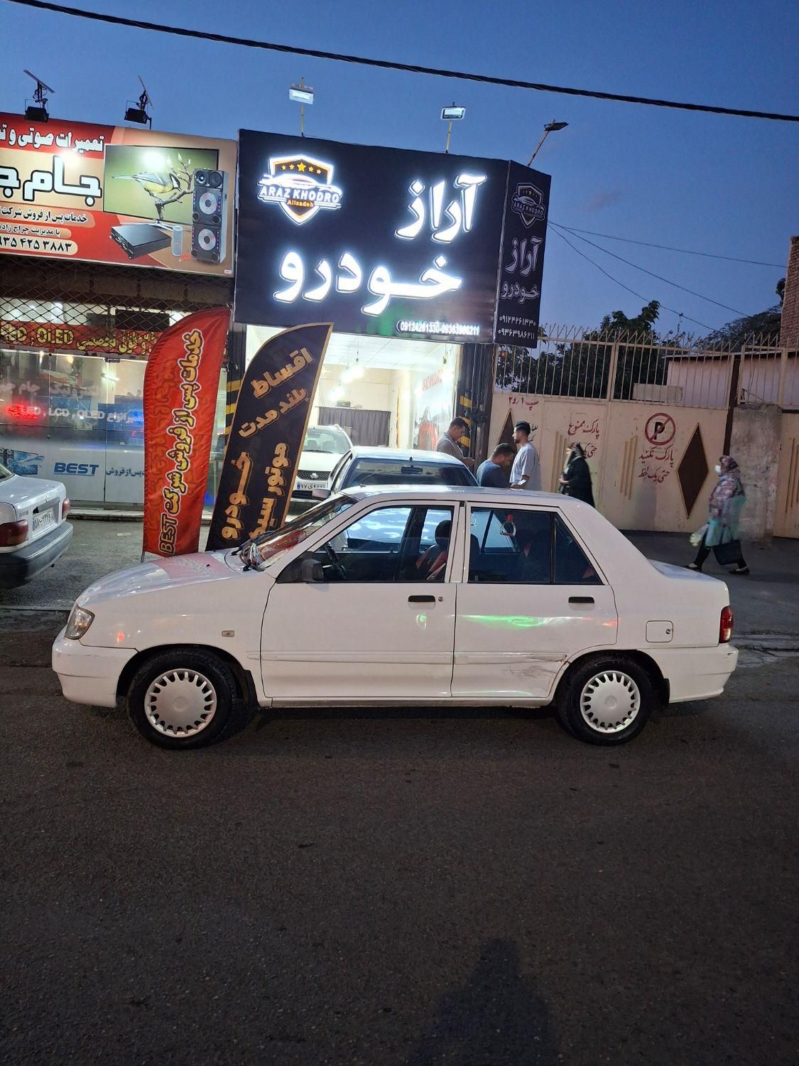 پراید 132 SE - 1395