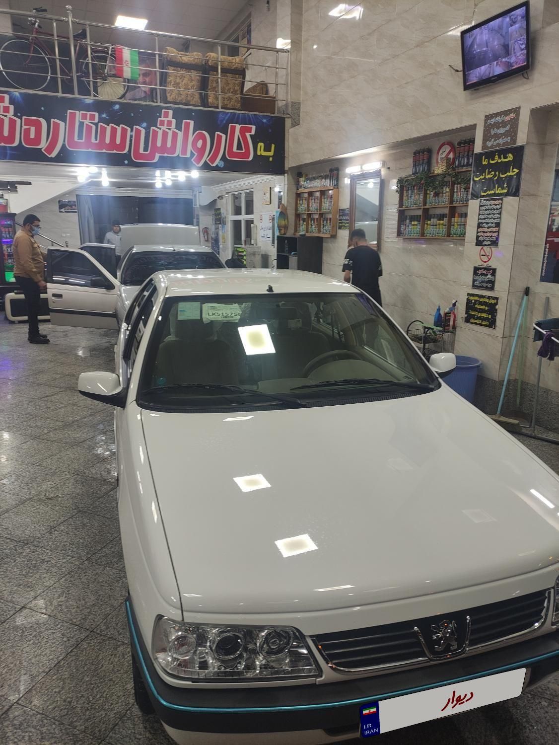 پژو 405 SLX بنزینی TU5 - 1399
