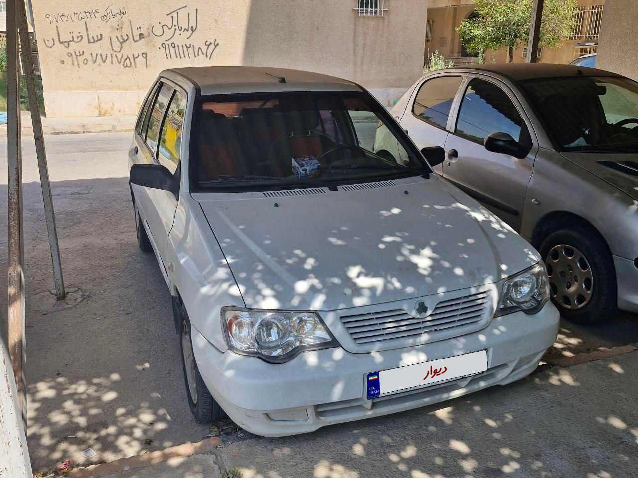 خودرو پراید، 111 آگهی ann_17865953