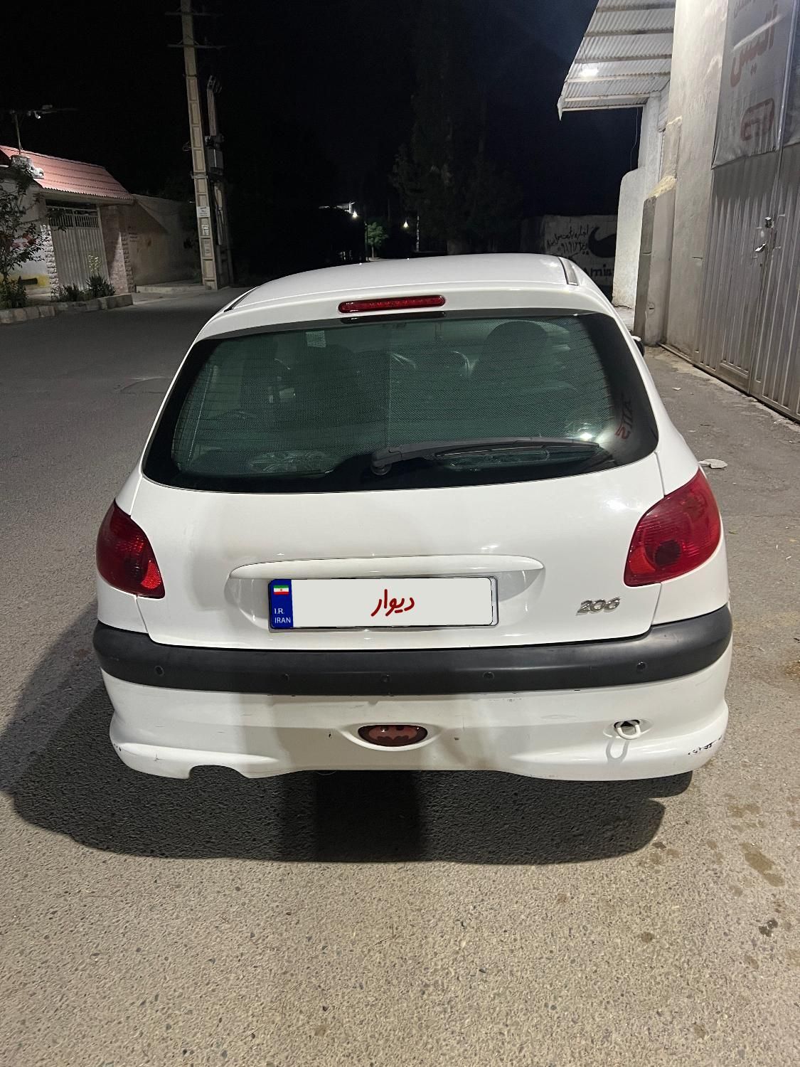 پژو 206 تیپ 3 - 1391