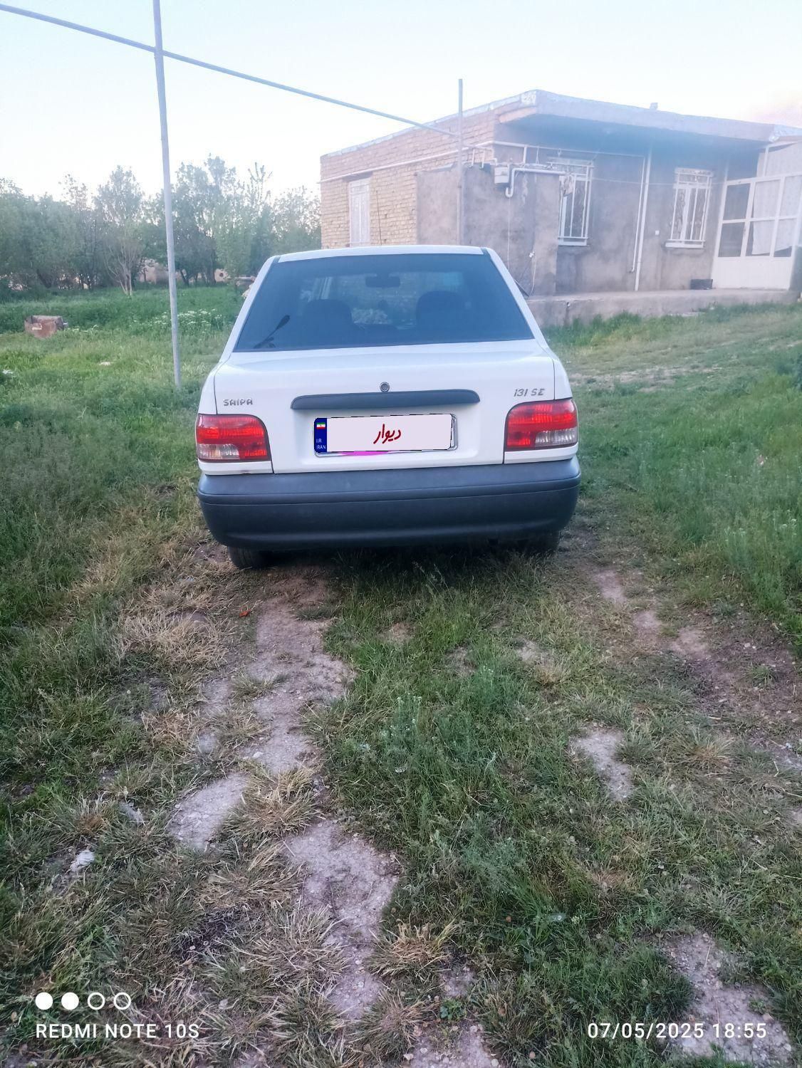 پراید 131 EX - 1399