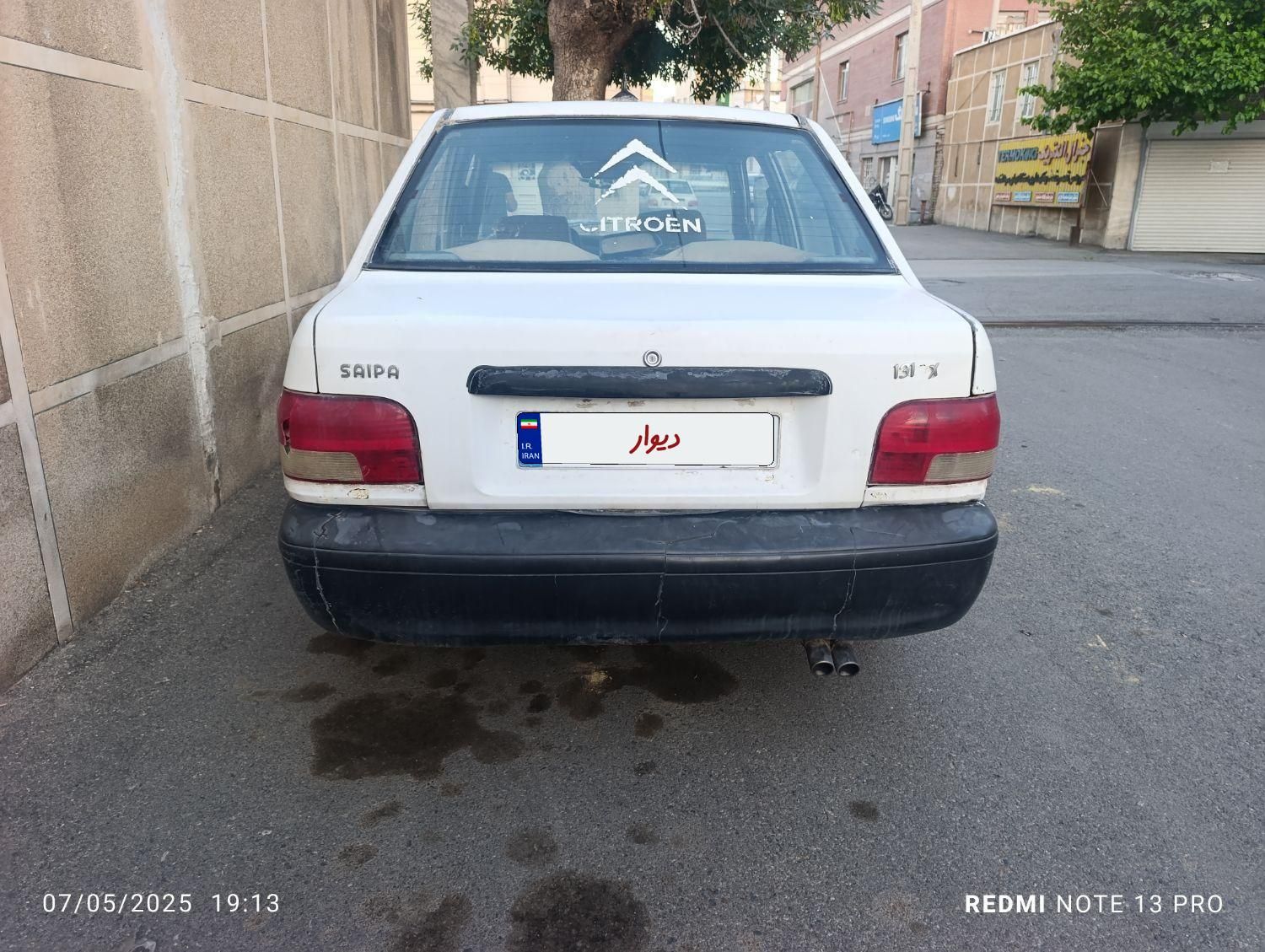 پراید صبا دنده‌ای - 1377