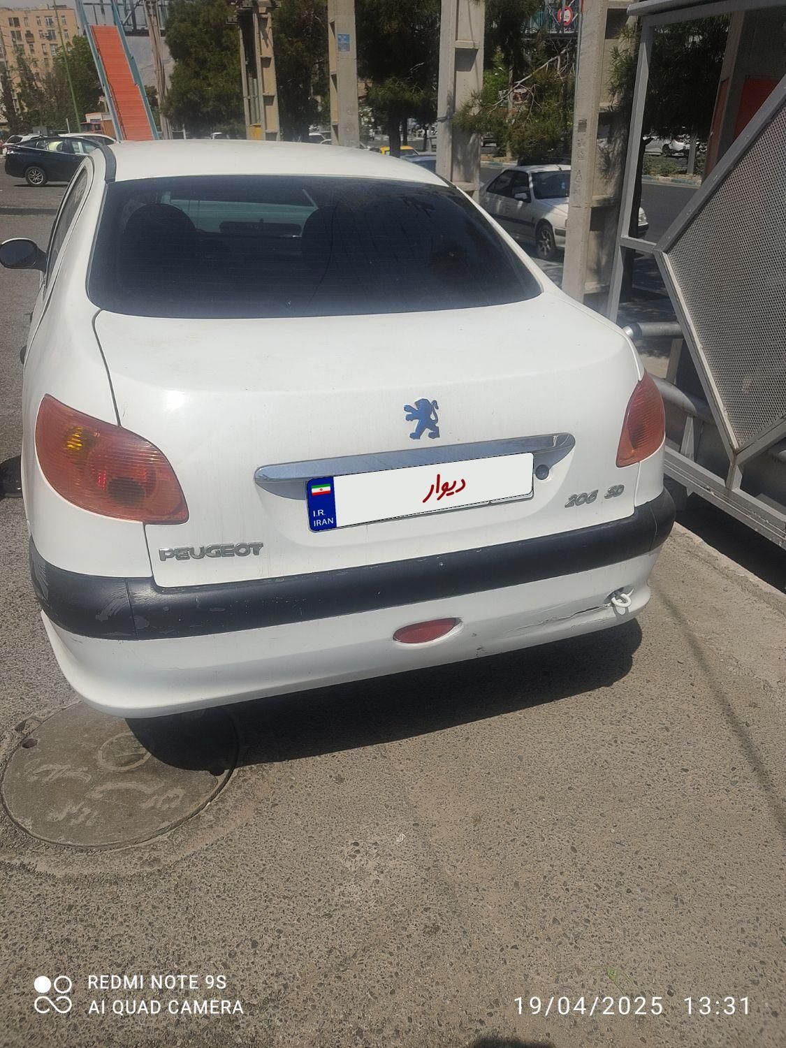 پژو 206 تیپ 5 - 1392