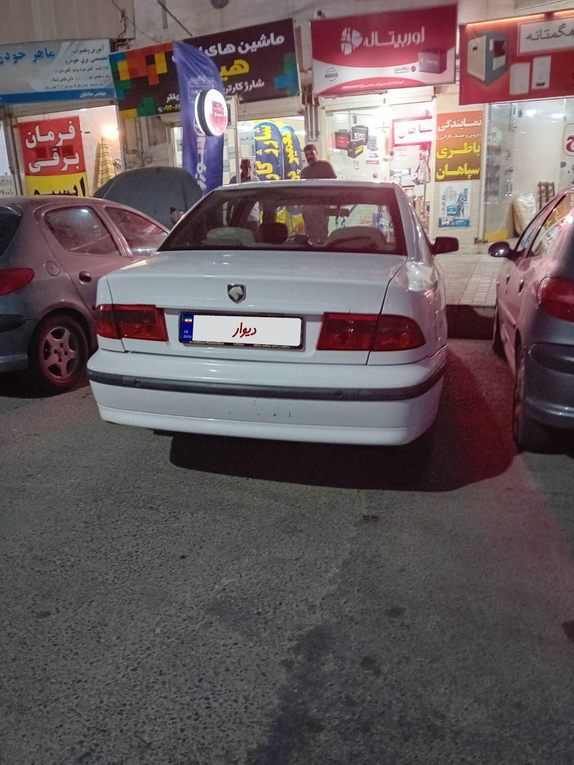 سمند LX XU7 - 1397