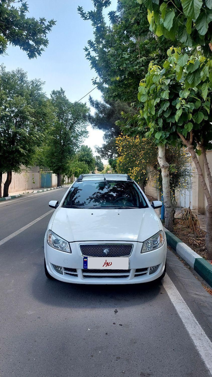 رانا LX - - 1398