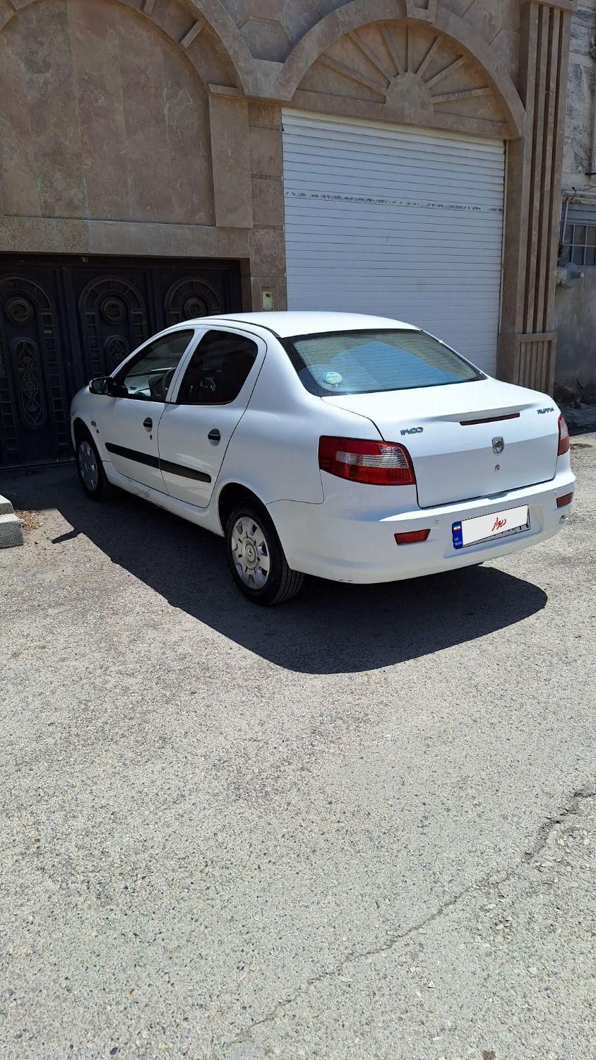 رانا LX - - 1399