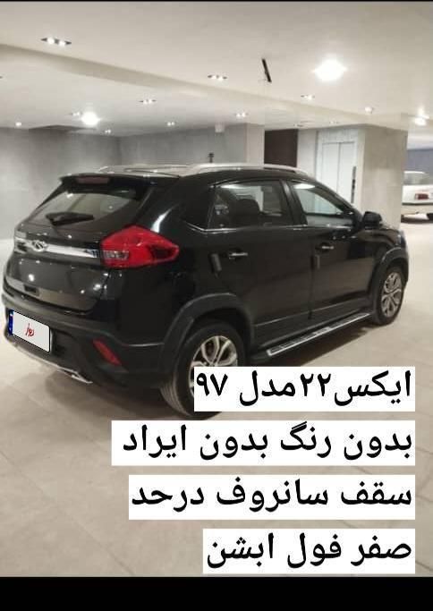 ام وی ام X22 دنده ای اسپرت اکسلنت - 2018