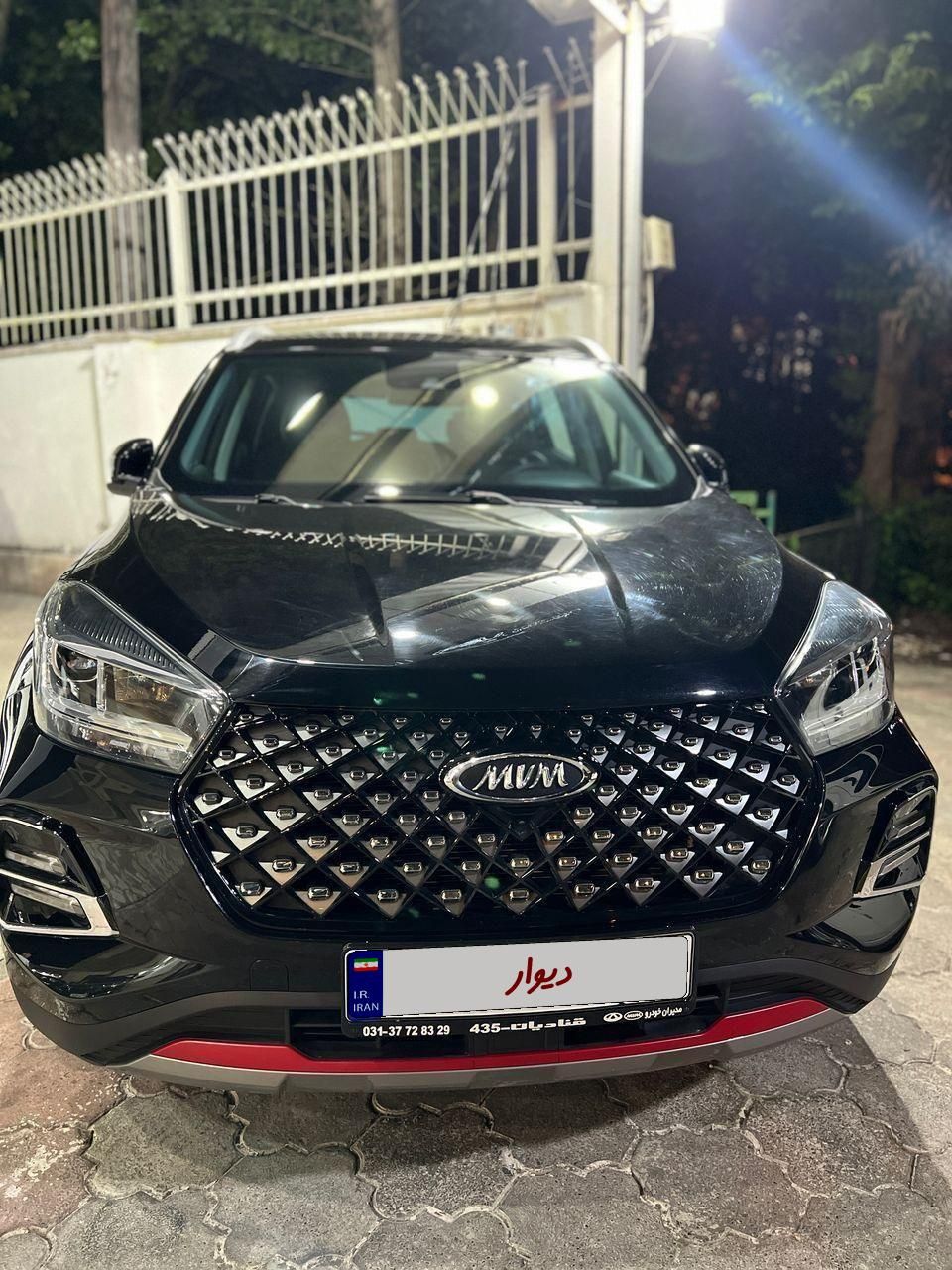 ام وی ام X55 پرو IE - 2024