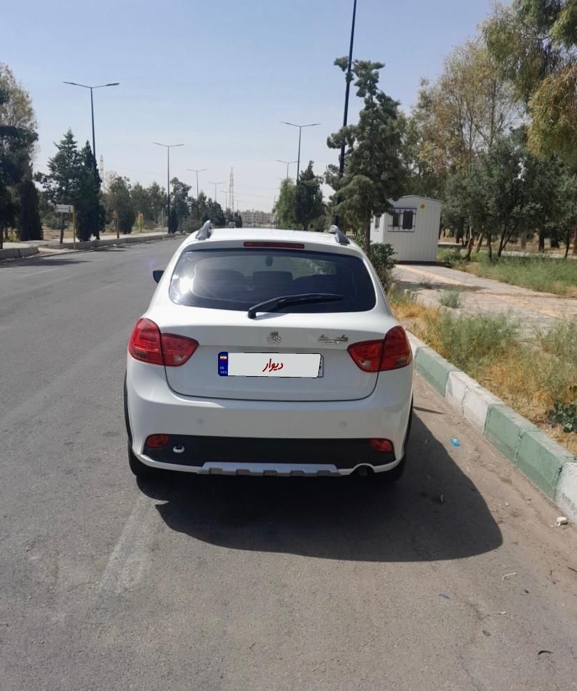 کوییک دنده‌ای دنده‌ای - 1401
