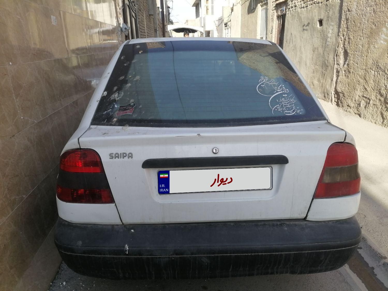 پراید 141 SL - 1390