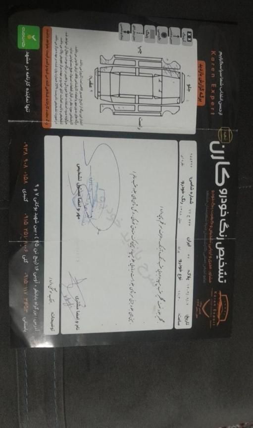 پراید صبا دنده‌ای - 1388