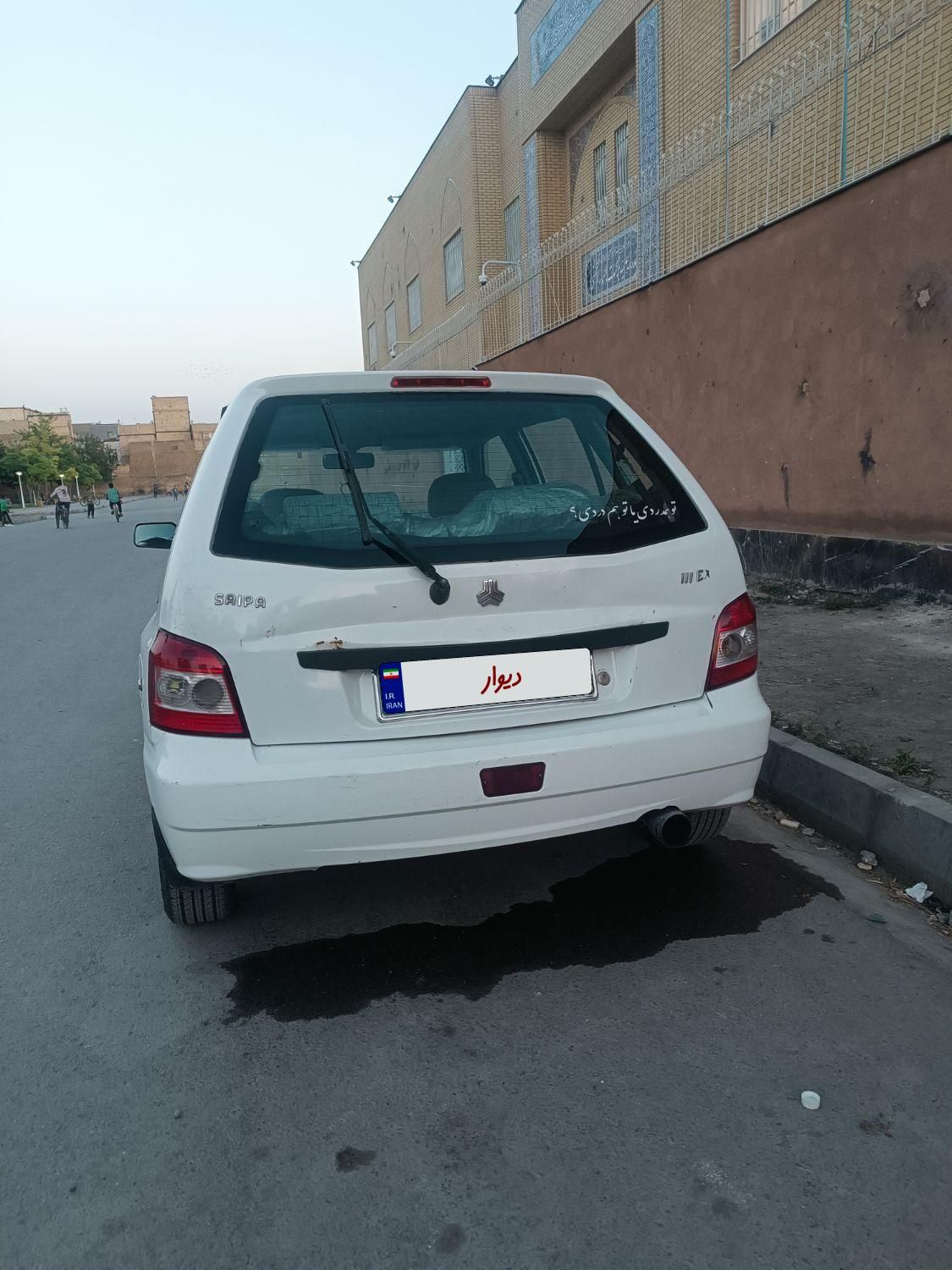 پراید 111 SE - 1392