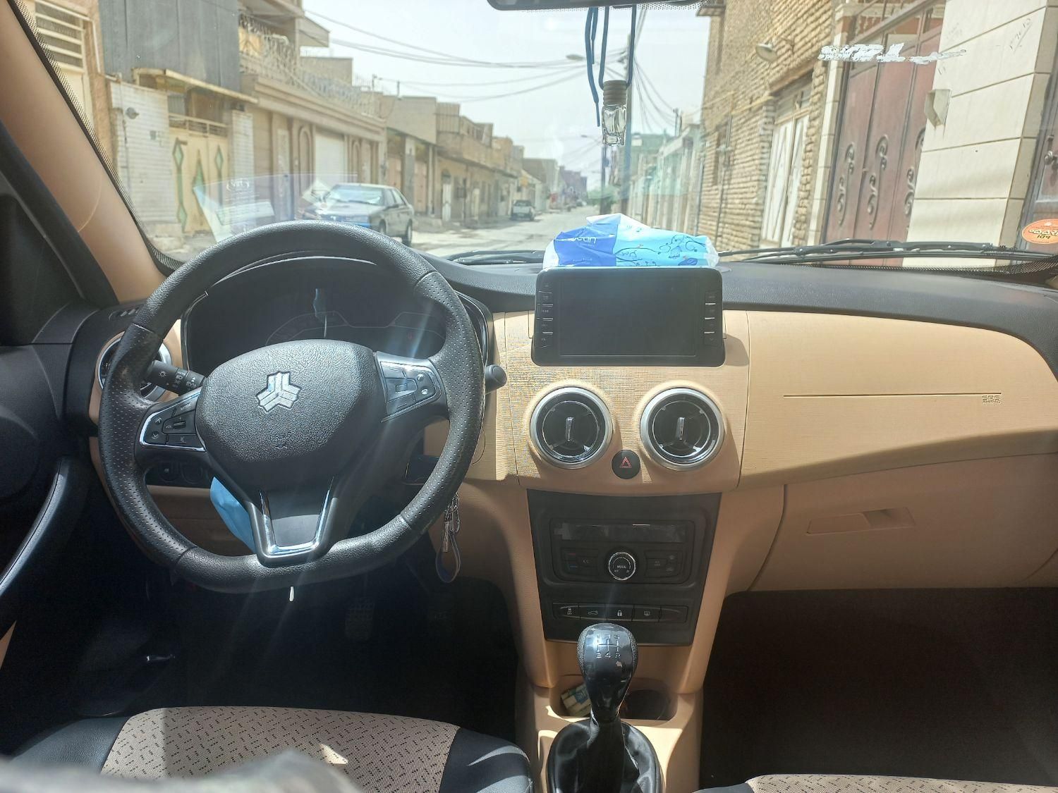 اطلس G دنده ای - 1403