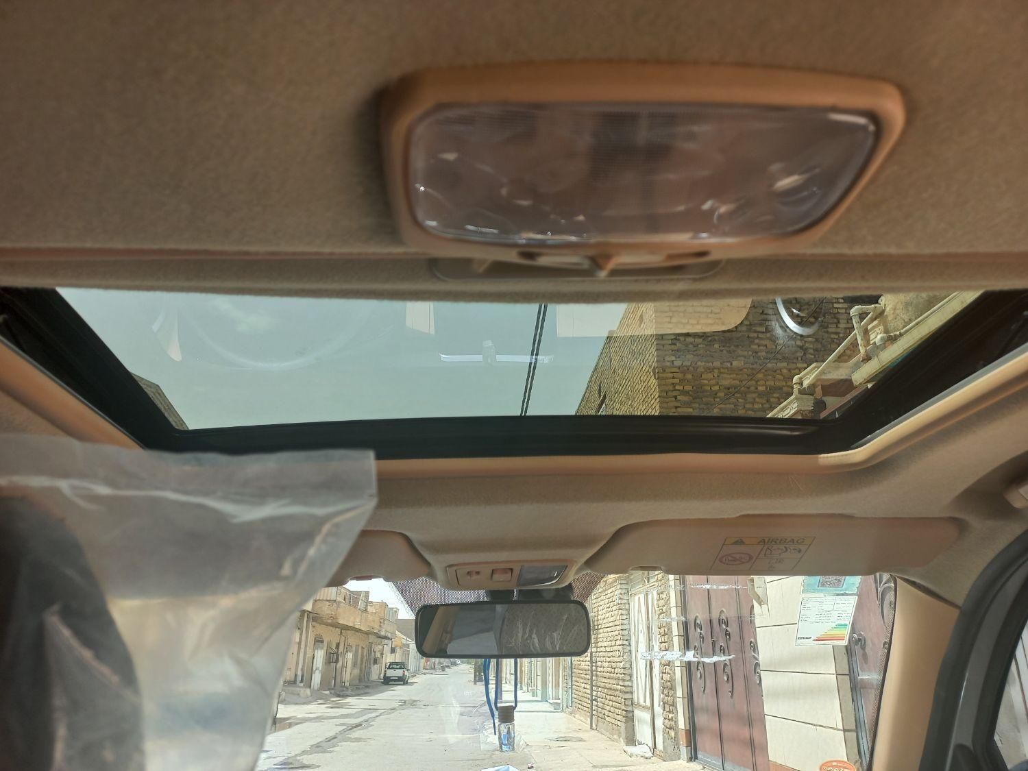 اطلس G دنده ای - 1403