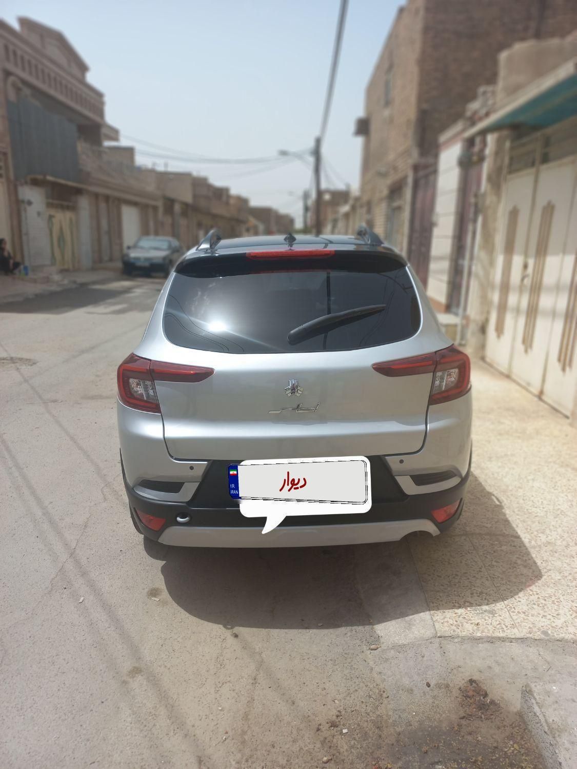 اطلس G دنده ای - 1403