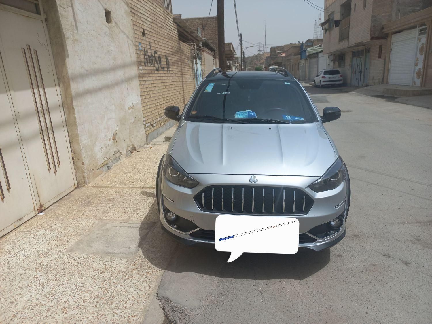 اطلس G دنده ای - 1403