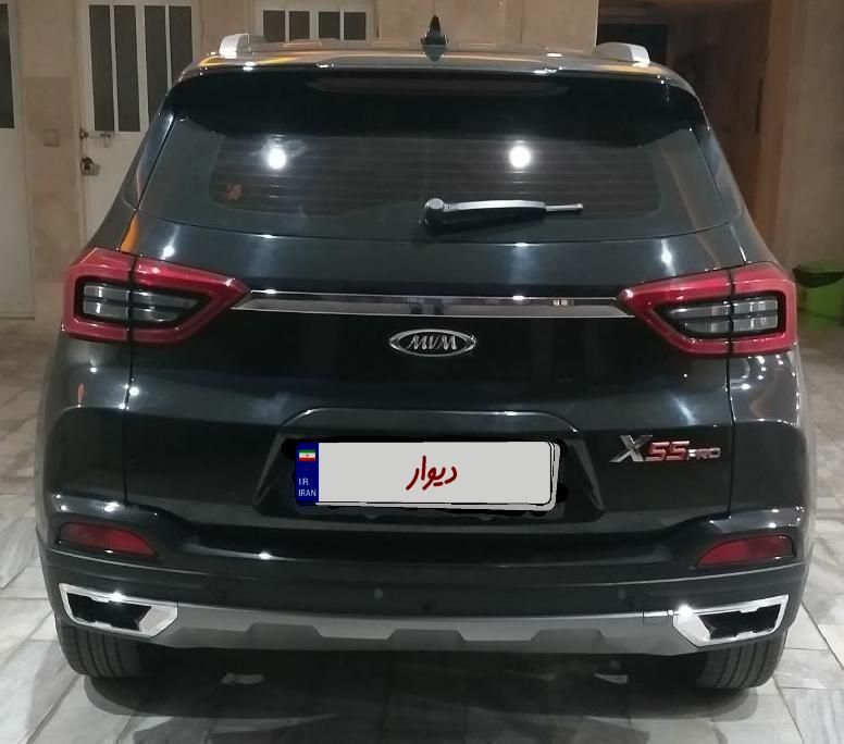 ام وی ام X55 پرو IE - 2023