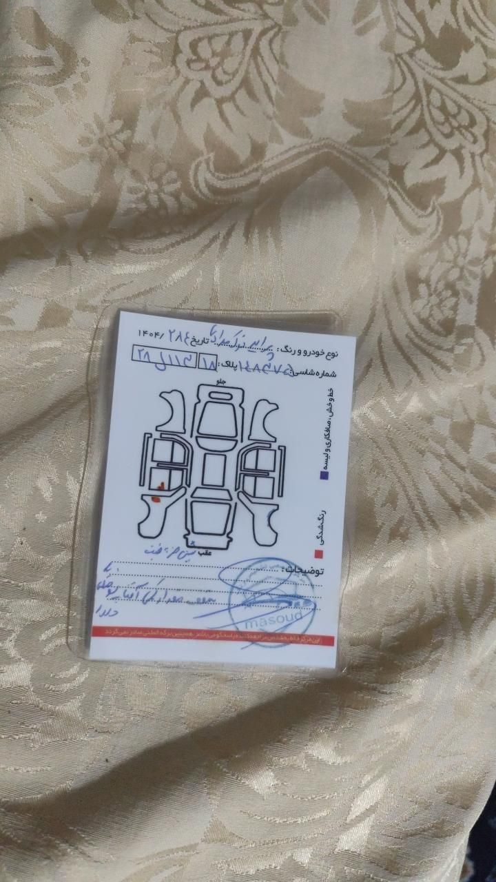 پراید 131 SE - 1394