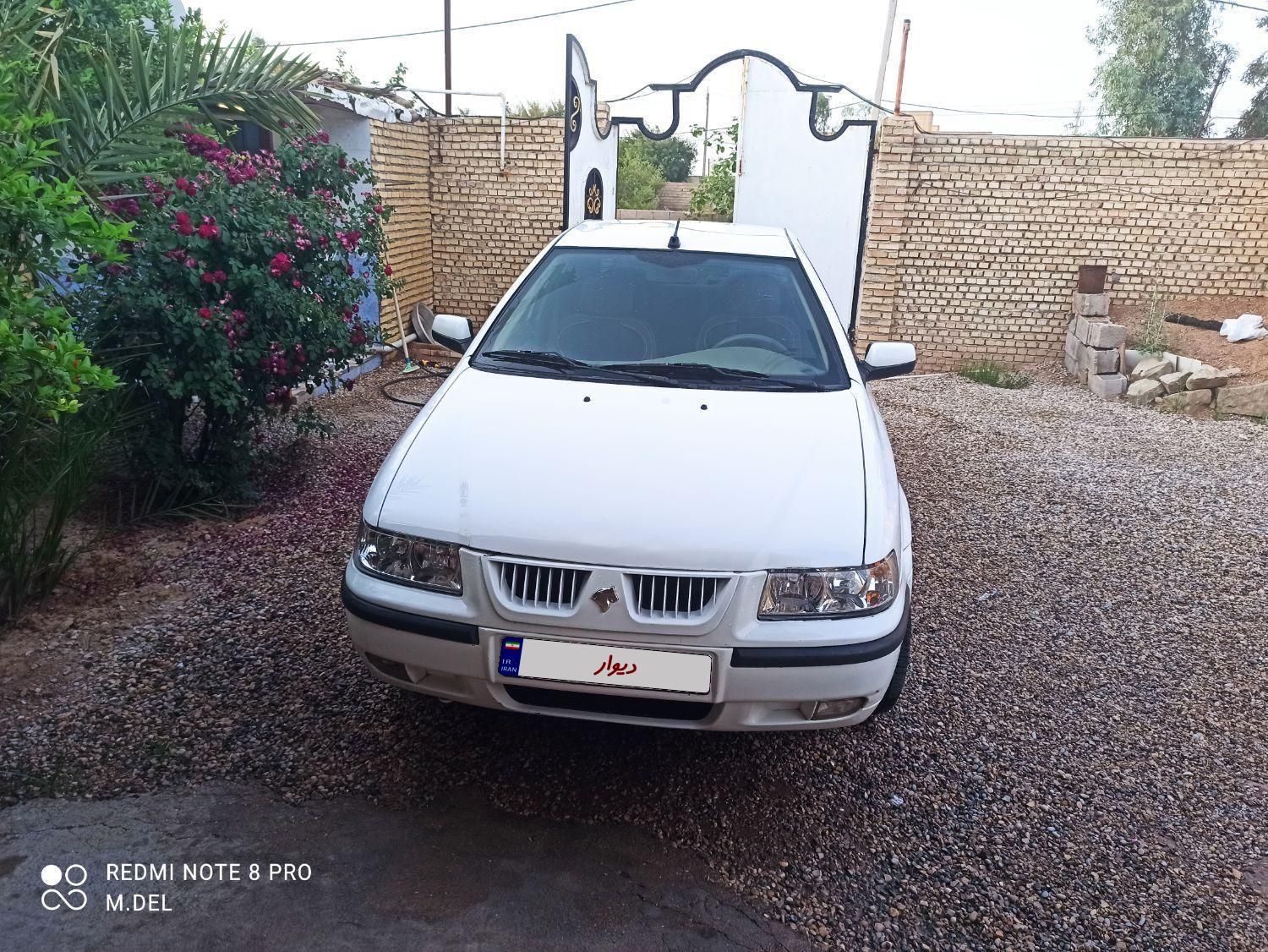 سمند LX XU7 - 1398