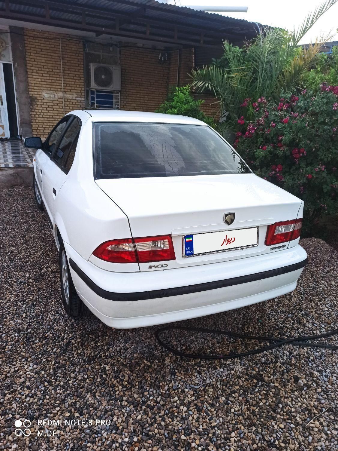 سمند LX XU7 - 1398