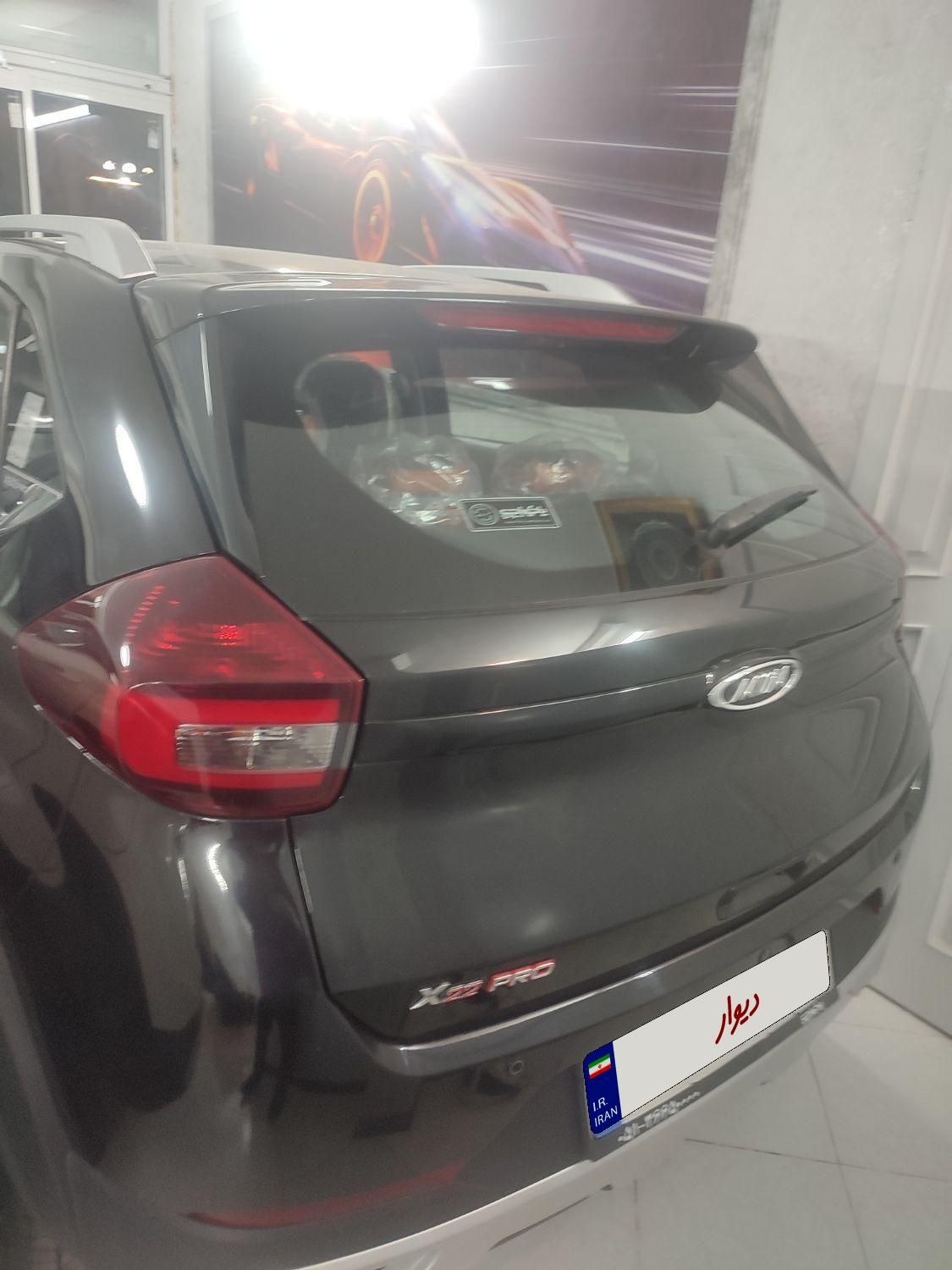 ام وی ام X22 دنده ای اسپرت لاکچری - 2025