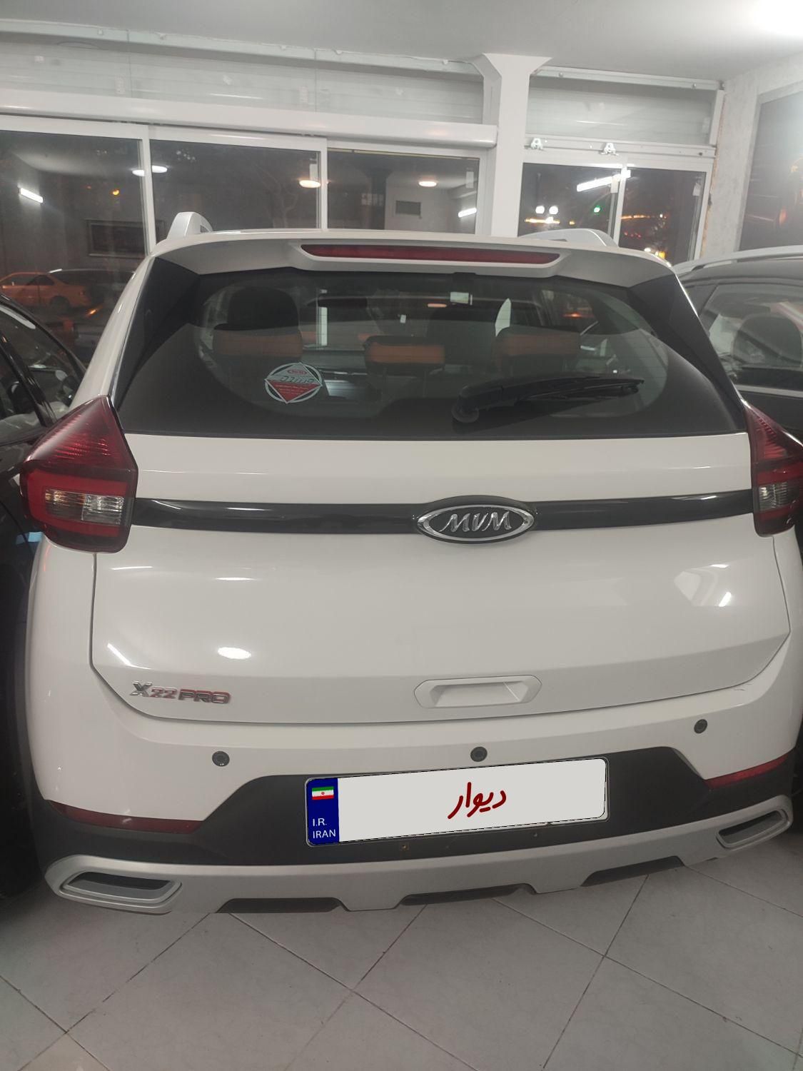 ام وی ام X22 دنده ای اسپرت لاکچری - 2025