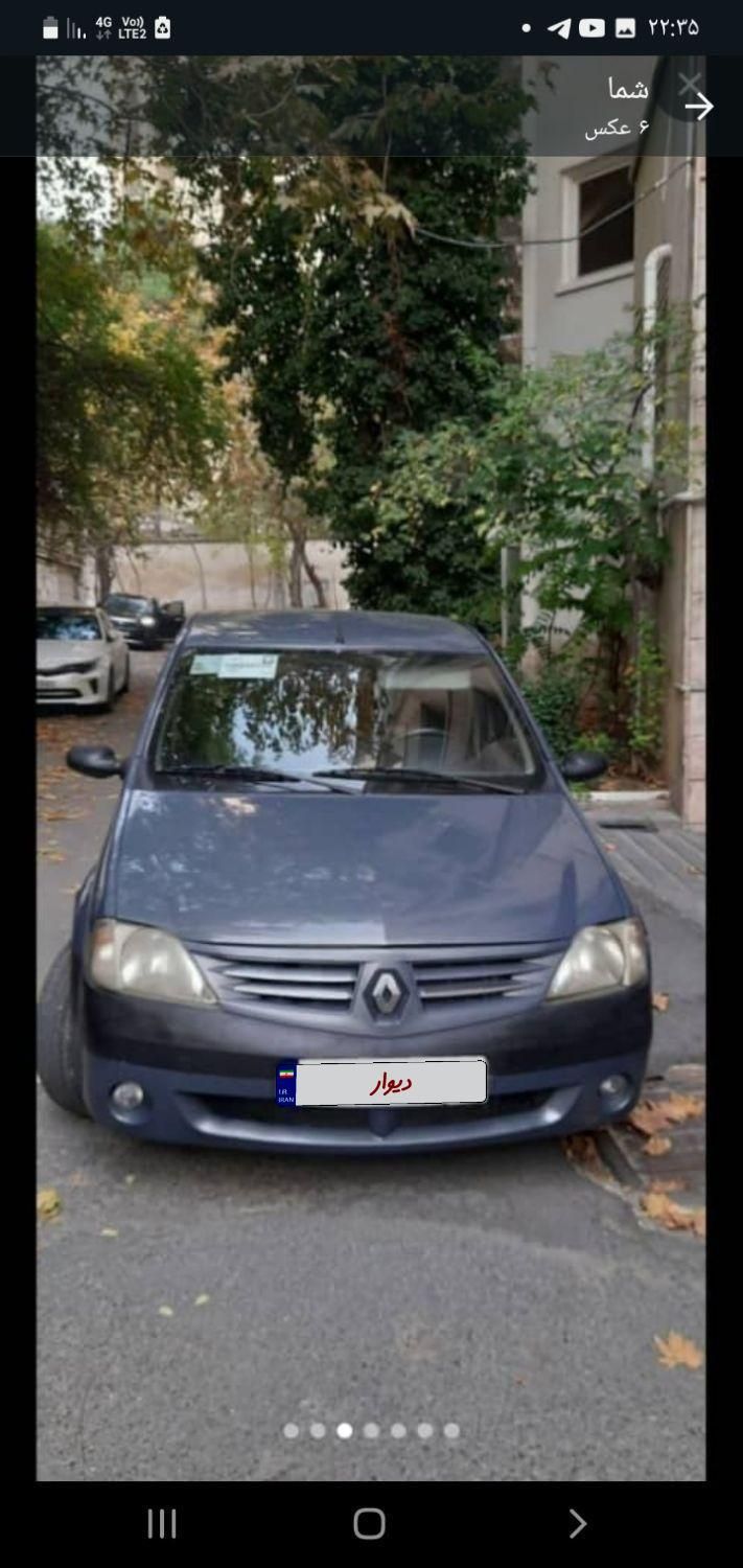 رنو تندر 90 E2 - 1386