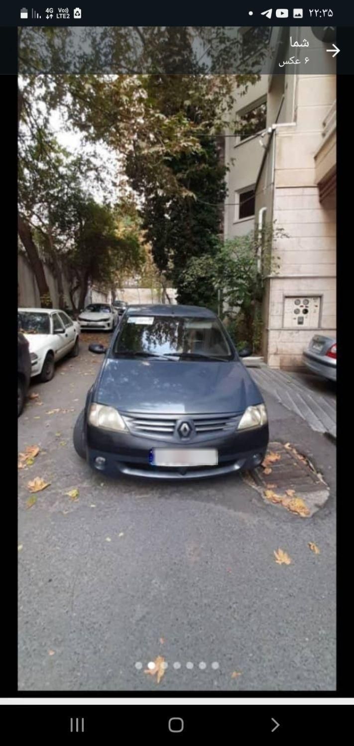 رنو تندر 90 E2 - 1386