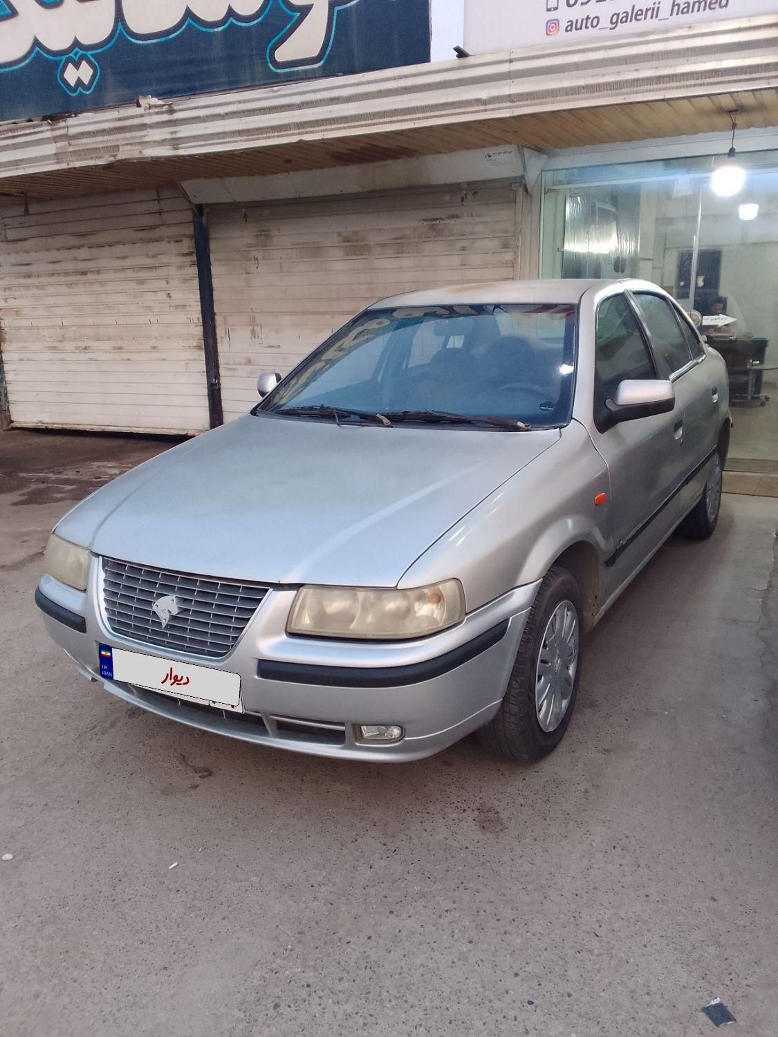 سمند LX XU7 - 1382