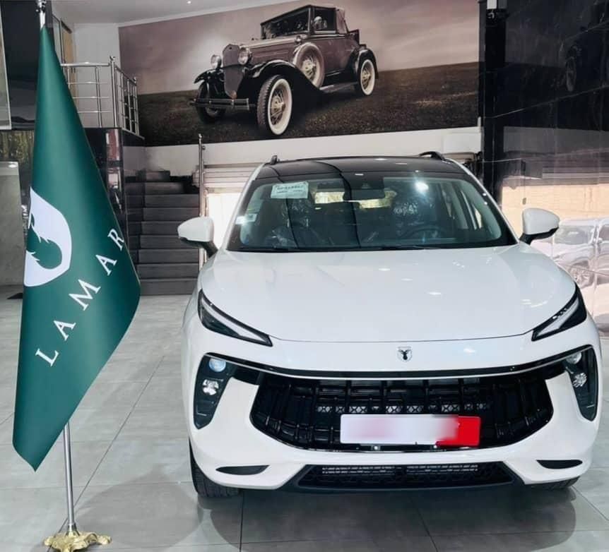 لاماری ایما اتوماتیک - 2024