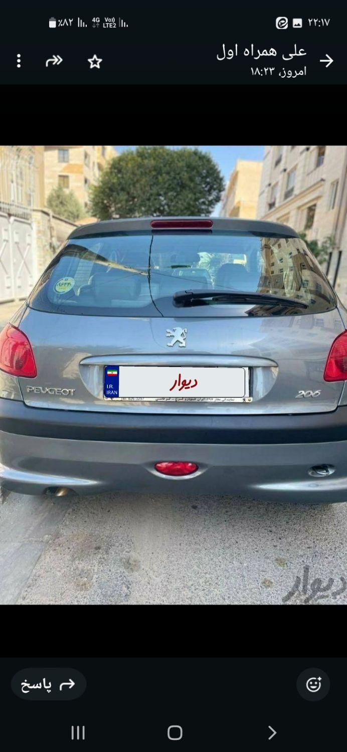 پژو 206 تیپ 3 - 1398