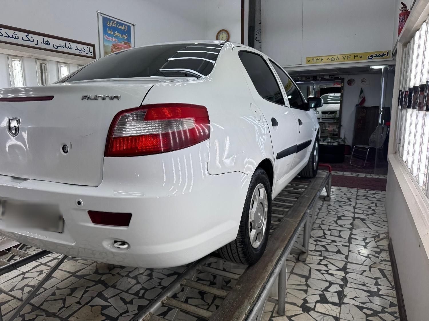 رانا LX - - 1393