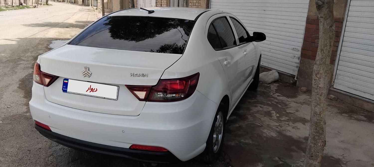 شاهین G دنده ای - 1400
