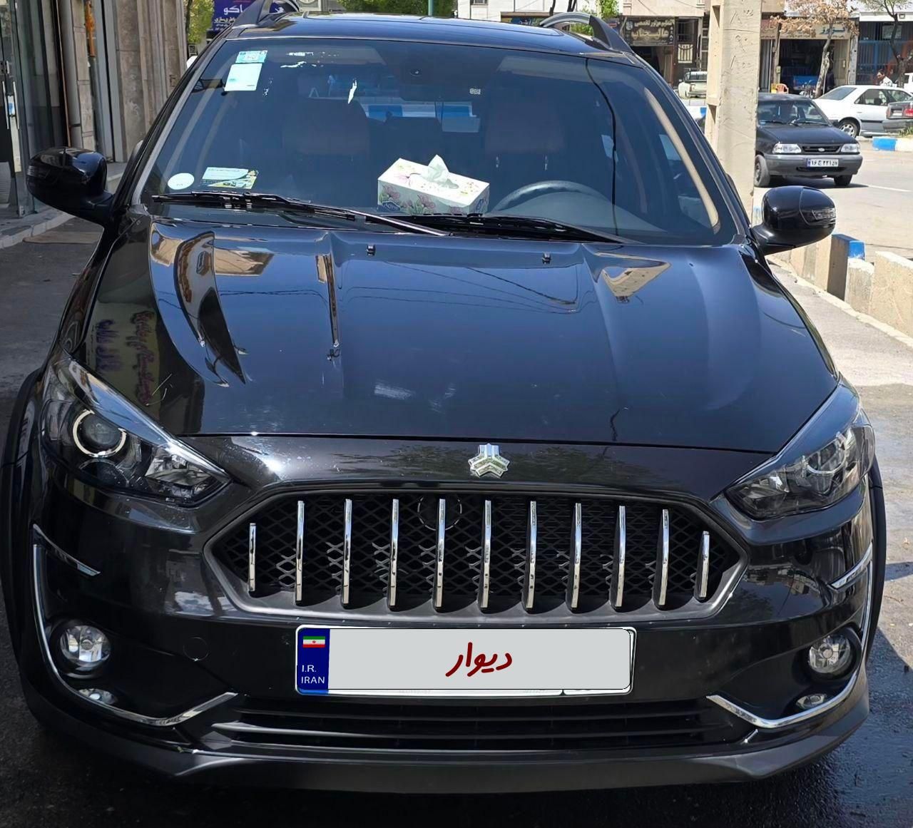 خودرو اطلس، G آگهی ann_17869654