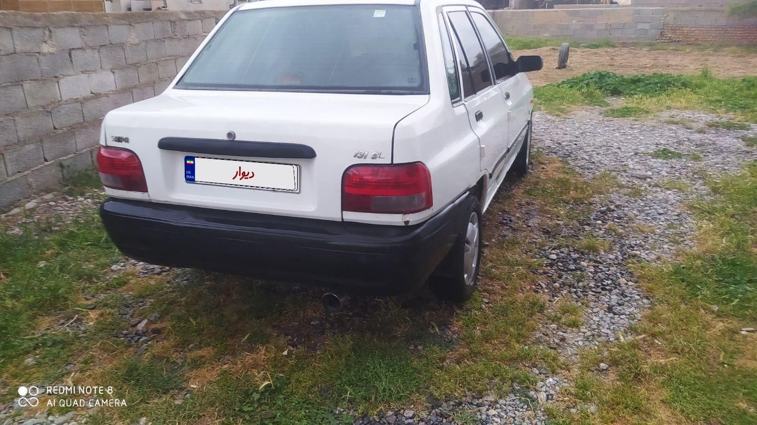 پراید 131 SX - 1390