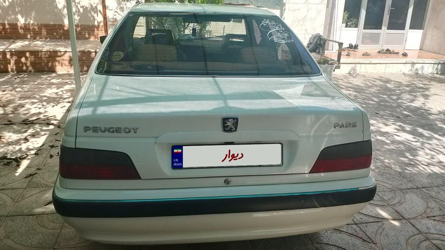 پژو پارس ELX-XU7P سفارشی - 1401