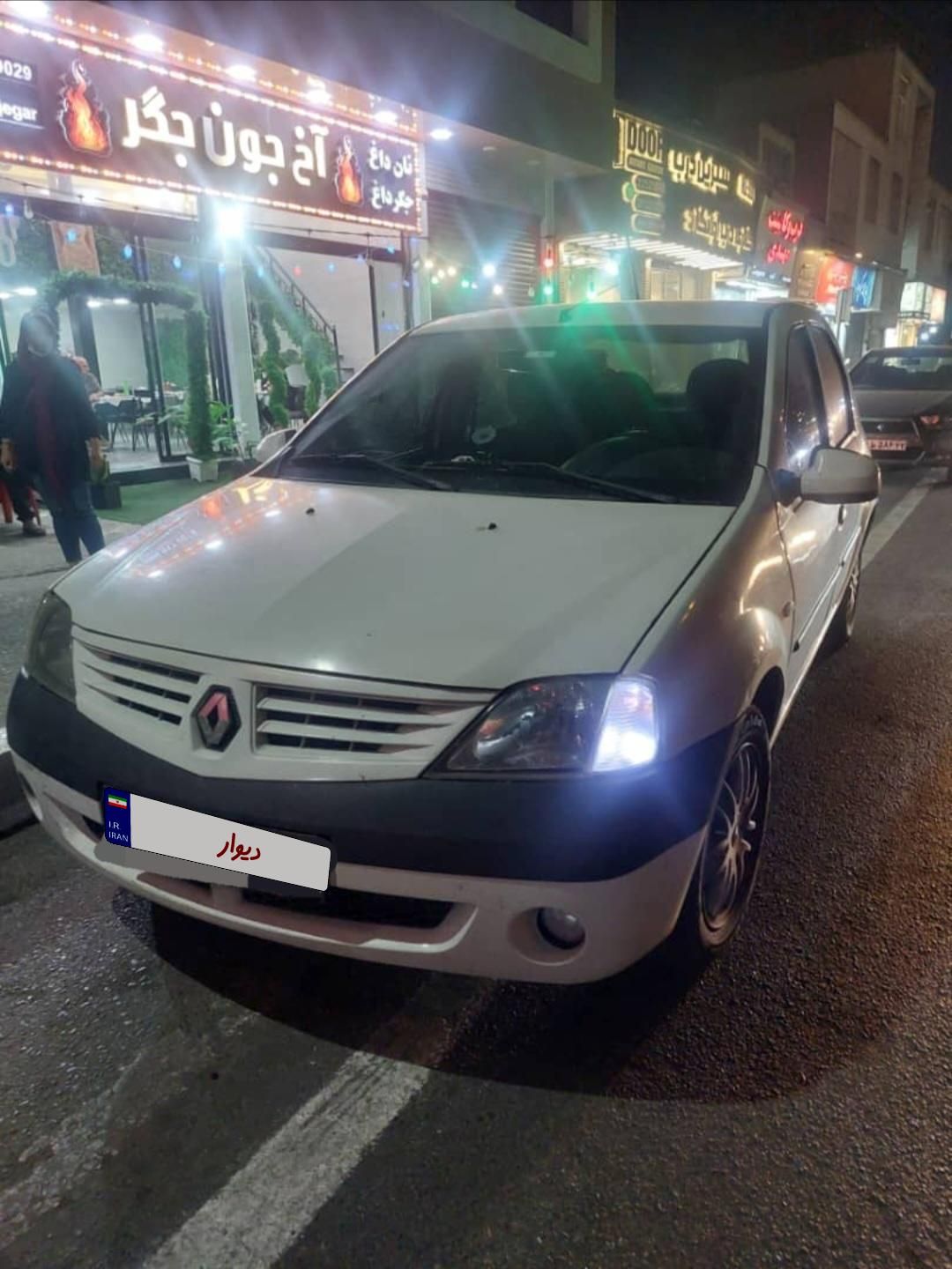 خودرو رنو، تندر 90 آگهی ann_17869970