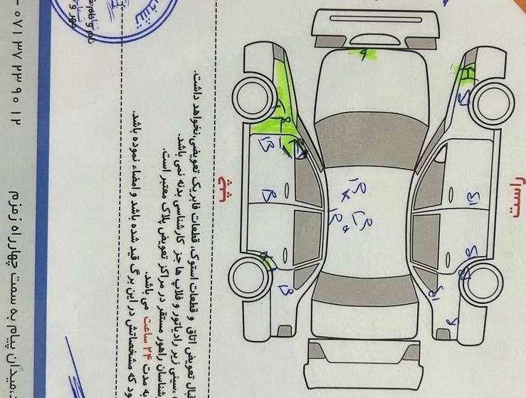 پژو 405 SLX بنزینی TU5 - 1396