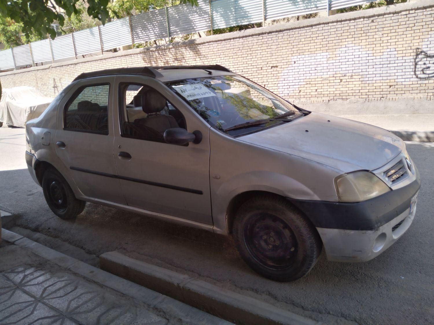رنو تندر 90 E0 - 1386