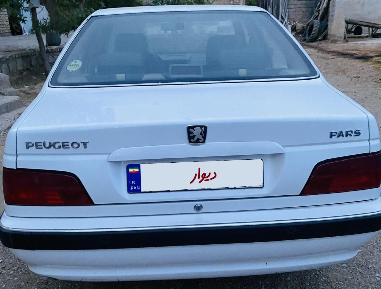 پژو پارس سال - 1400
