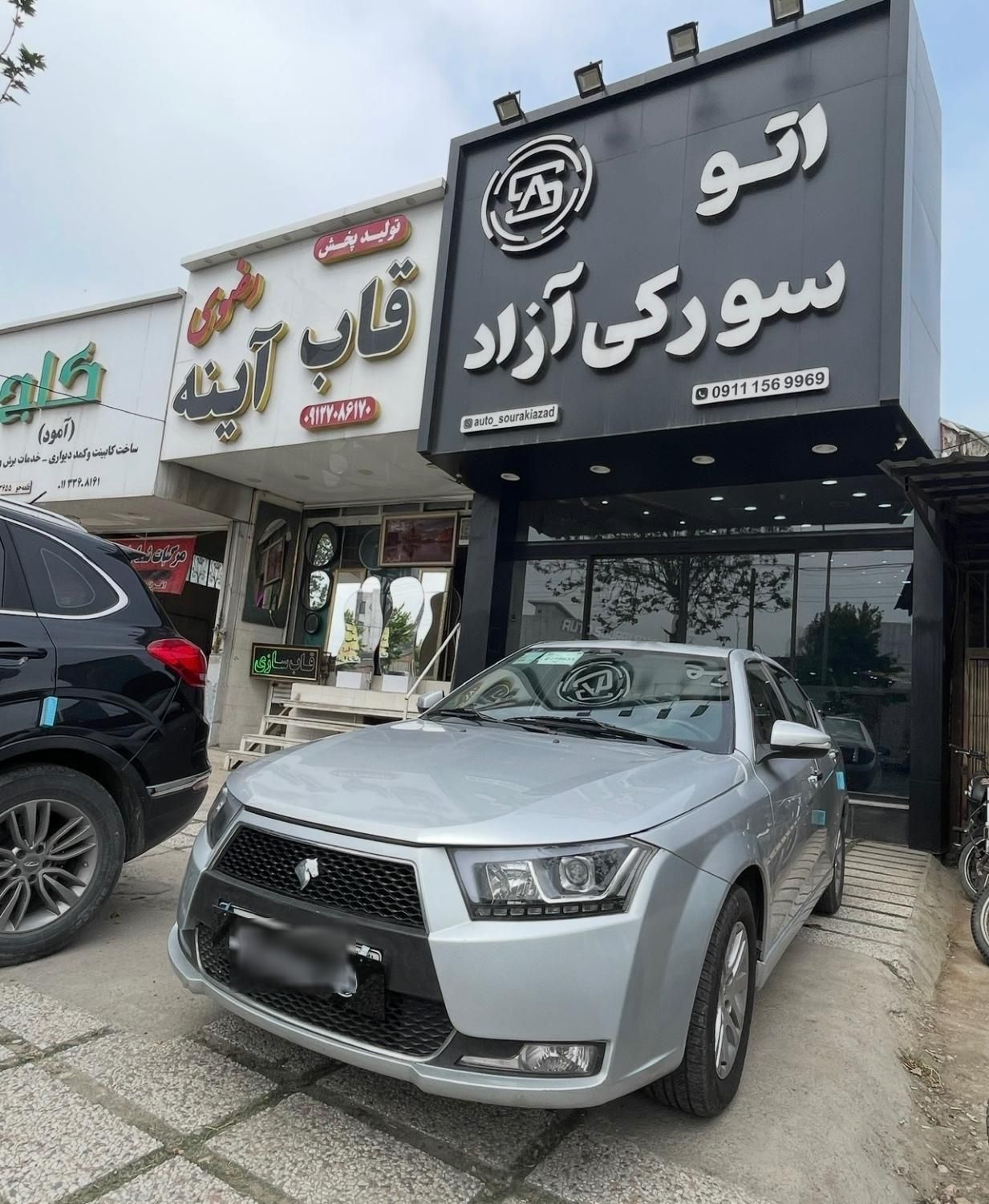خودرو دنا، پلاس آگهی ann_17870625