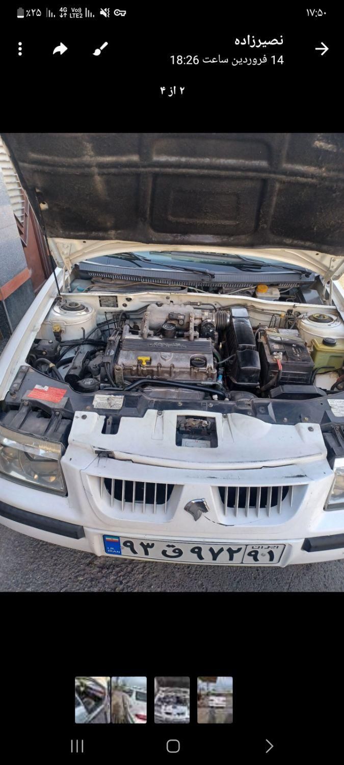سمند LX EF7 دوگانه سوز - 1392