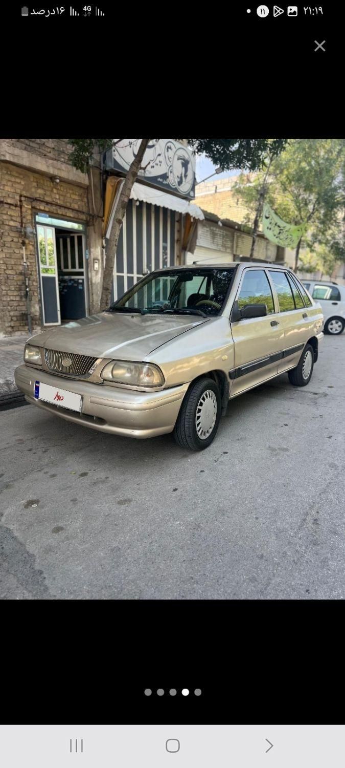 پراید 141 SL - 1391