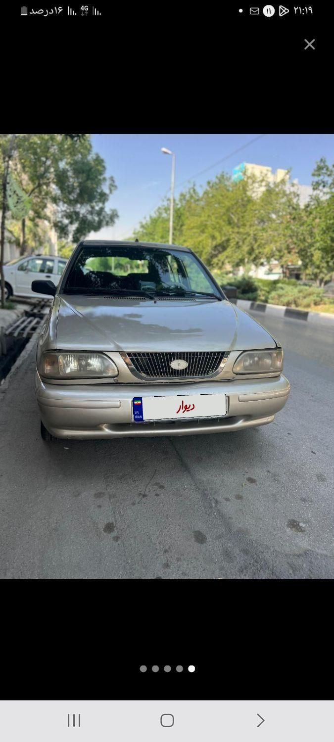 خودرو پراید، 141 آگهی ann_17870735