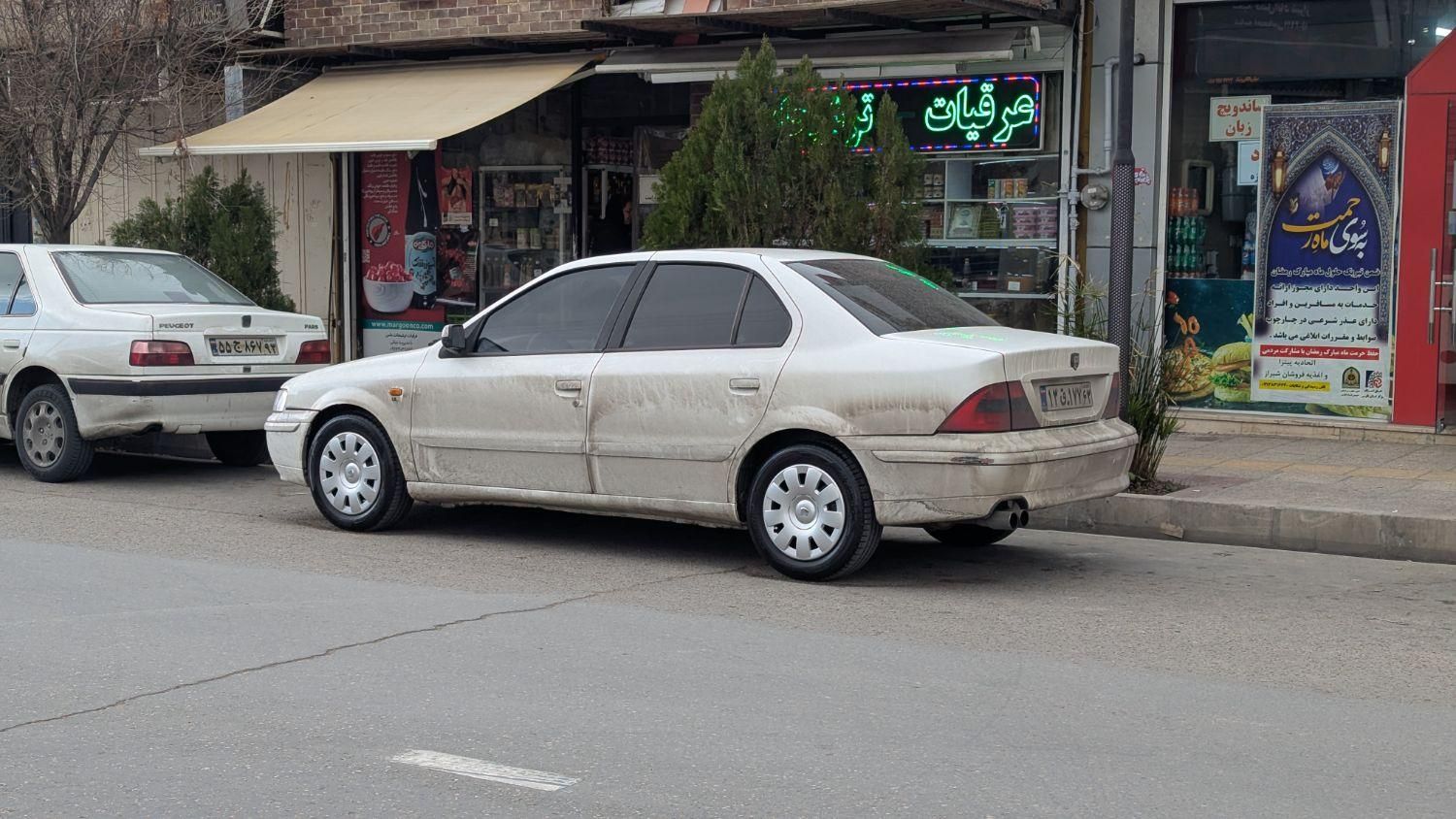 سمند SE - - 1390