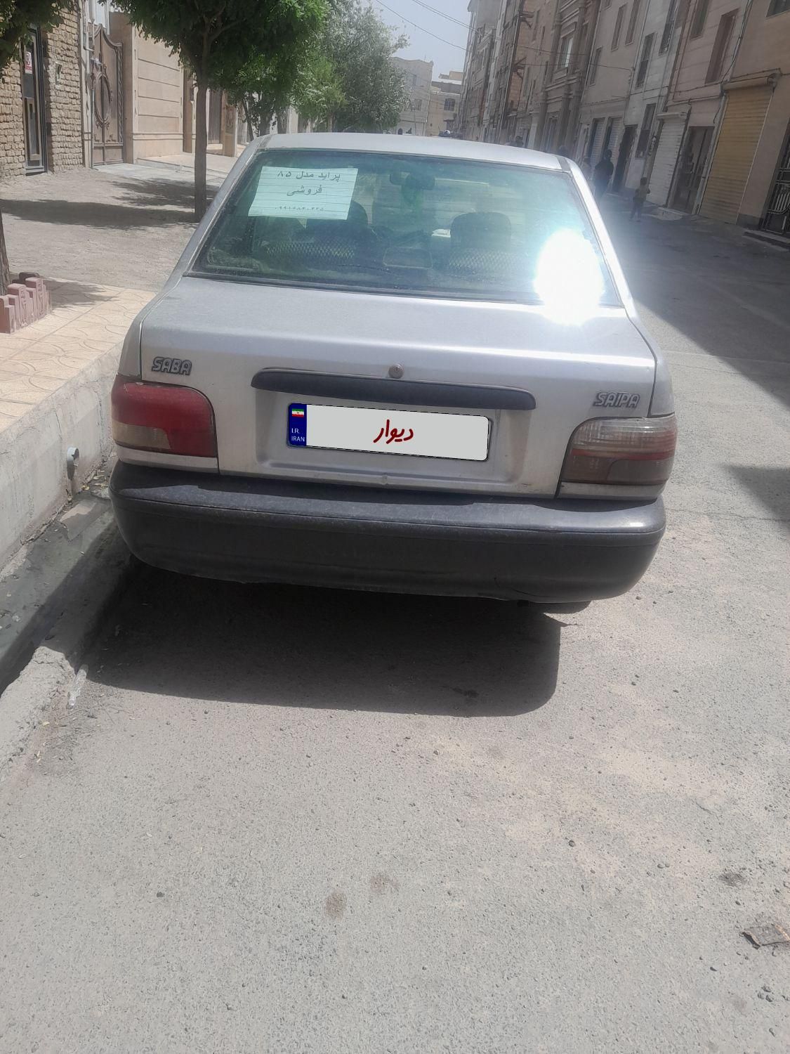پراید 131 SE - 1392