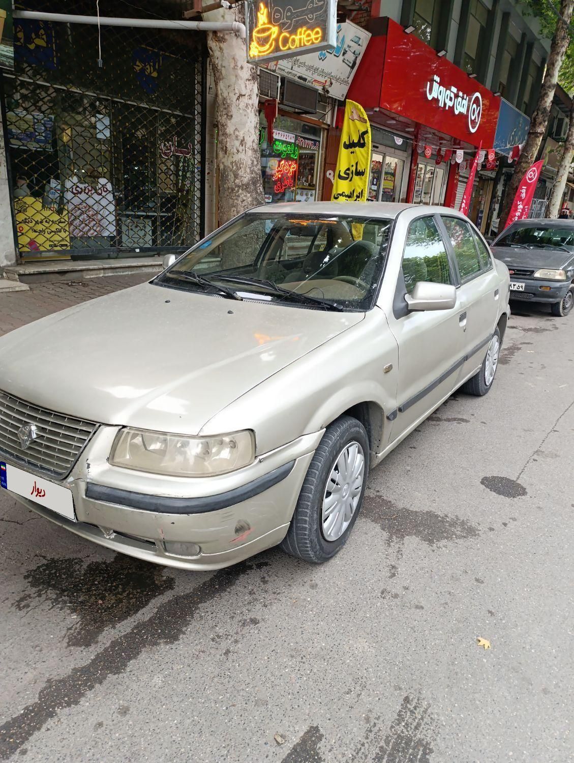 سمند LX XU7 - 1382