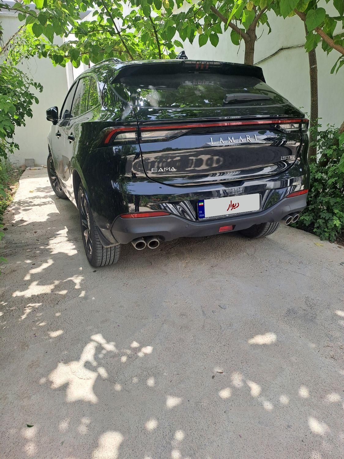 لاماری ایما اتوماتیک - 2023