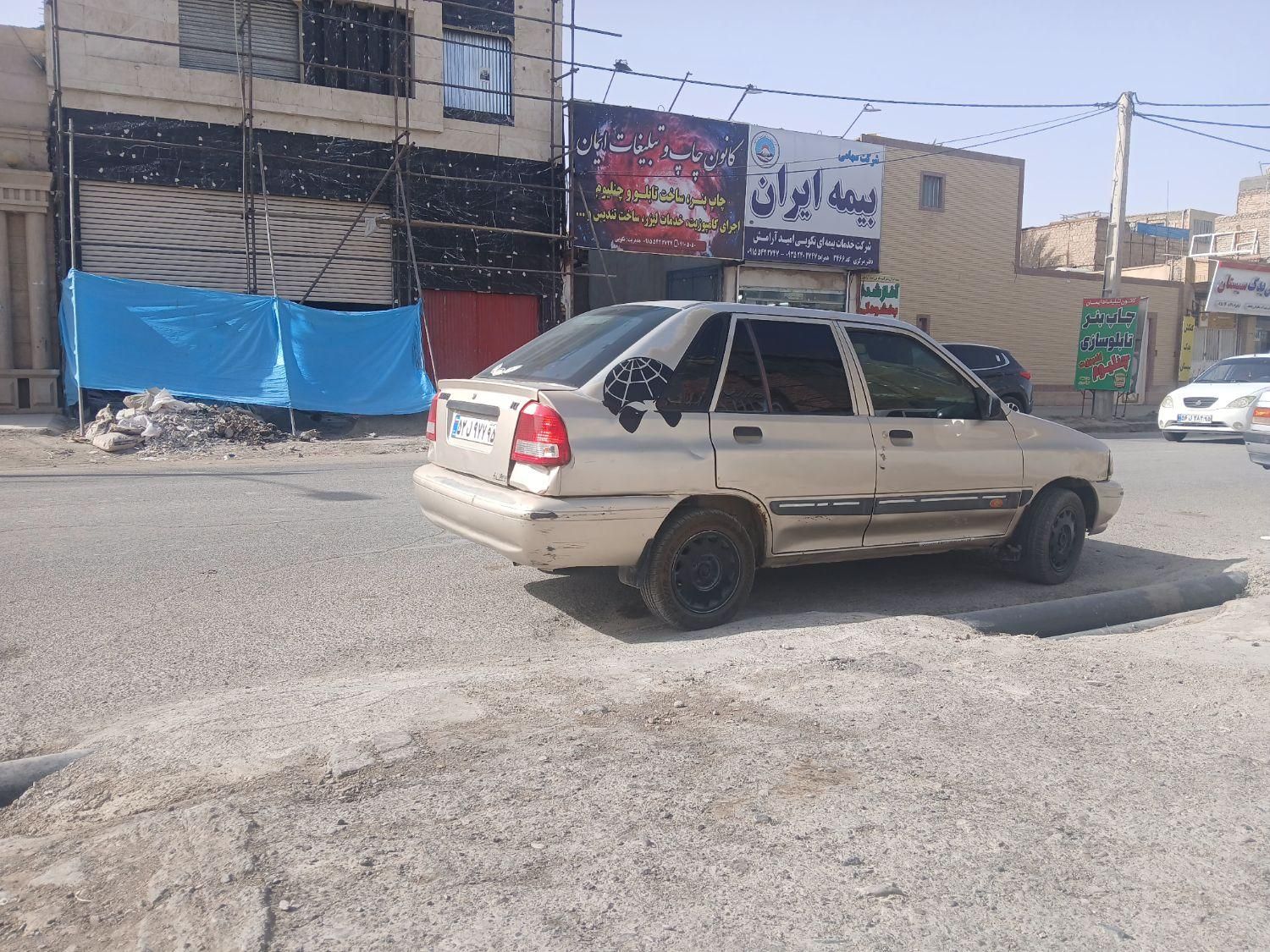خودرو پراید، 141 آگهی ann_17871599